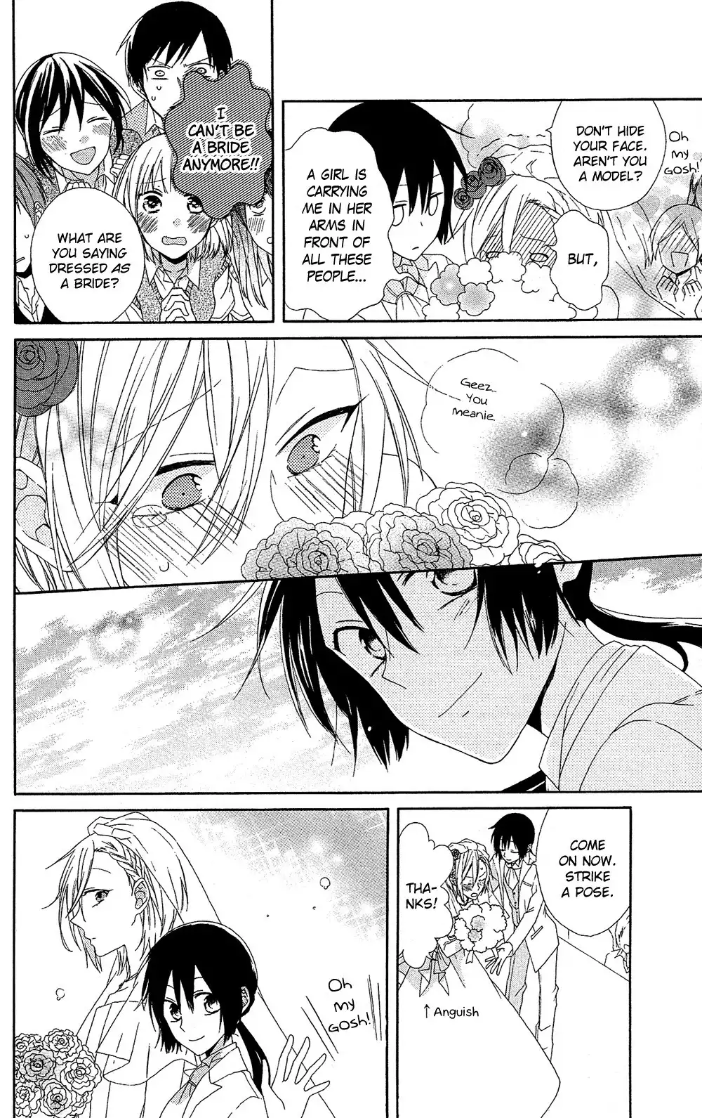 Mizutama Honey Boy Chapter 7 22